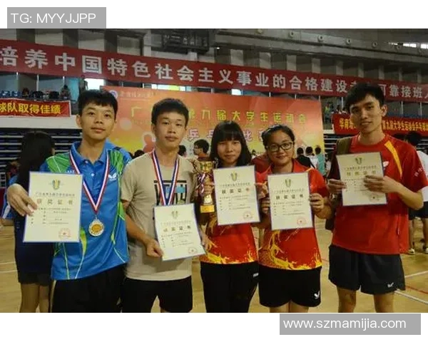 重庆乒乓球队与广州乒乓球队赛后状态分析与总结